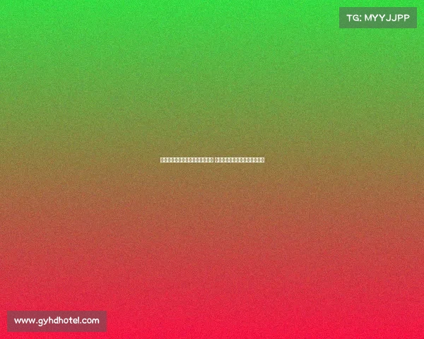 樊振东加盟萨尔布吕肯后淡出赛场 奥运夺冠荣耀背后期待未来回归