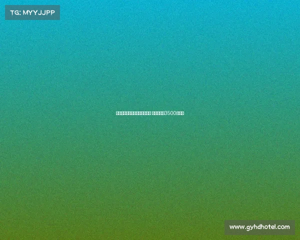 罗马诺：母公司无意出售大杜埃 初始估价约3500万欧元