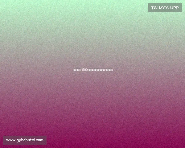 国米计划以4500万欧报价卢克曼为核心目标加强阵容