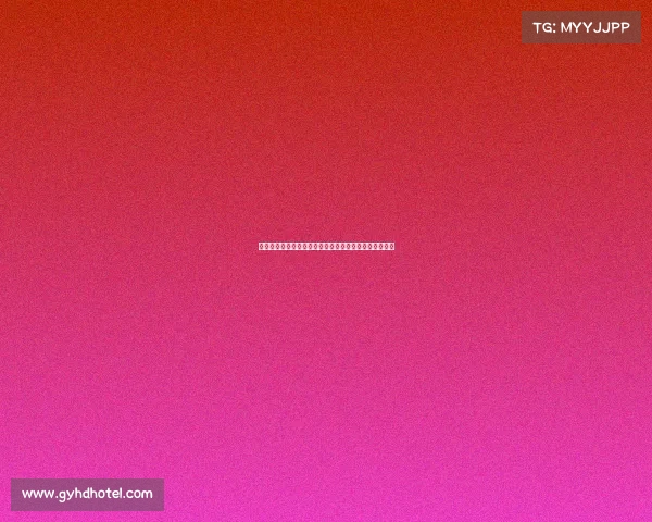 拜仁慕尼黑在德甲赛季中的表现分析与未来发展趋势探讨