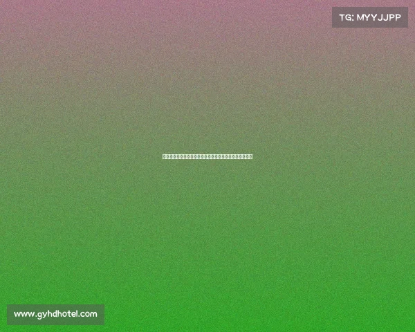 曼联不败加冕阿莫林：球队已战胜重大心理障碍迎接新挑战