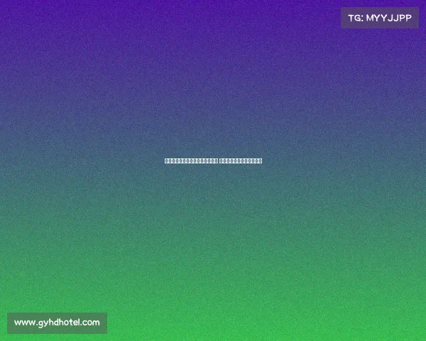 王博：对困难准备不足是失利主因 后续挑战或将面临更大困难