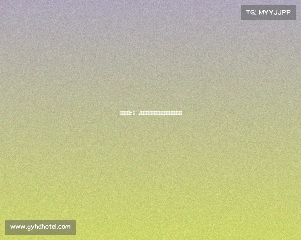 皇马定于8月12日与奥地利瓦滕斯队进行季前热身赛