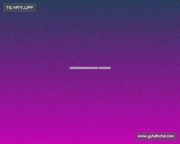 罗马诺：热刺未就扎巴尔尼进行实质性谈判 球员倾向加盟巴黎