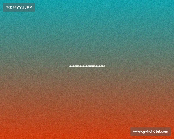 拜仁慕尼黑在德甲赛季中的表现分析与未来发展趋势探讨