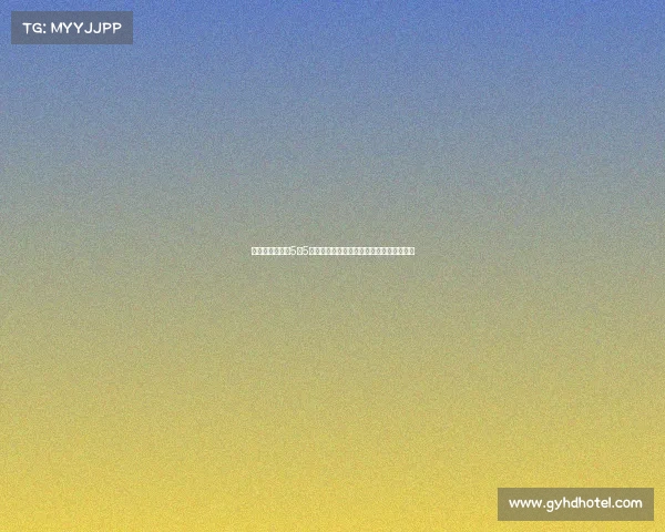 李源一单场砍下5轮5助攻追平个人单赛季助攻纪录展现全面能力