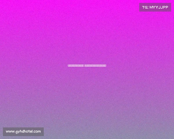 胡金秋稳居男篮核心地位 郭士强调析其命中率与篮板之关键