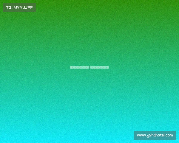 英超俱乐部最新估值排名分析 各大球队财力差异与市场影响