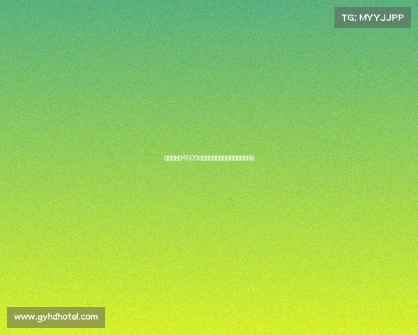 国米计划以4500万欧报价卢克曼为核心目标加强阵容