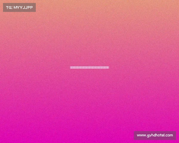 德甲球队本赛季战绩分析各队表现优劣对比与未来走势预测