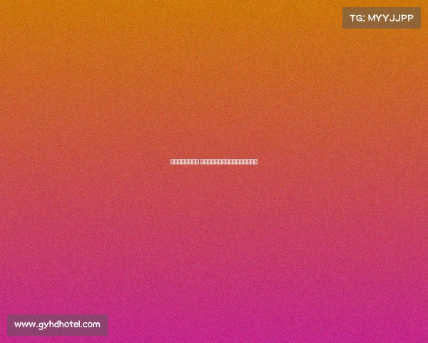 德甲黑马崛起背后 揭秘球队如何打破传统强队垄断局面 德甲黑马崛起背后 揭秘球队如何打破传统强队垄断局面