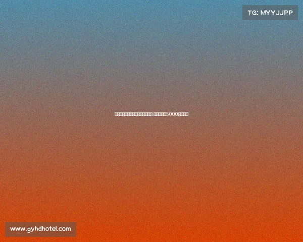 泰晤士:纽卡将重启对格伊的追求 水晶宫坚持5000万镑要价 泰晤士:纽卡将重启对格伊的追求 水晶宫坚持5000万镑要价