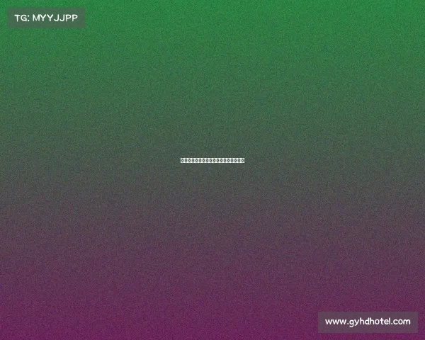 科莫自信将在周三前完成莫拉塔转会交易