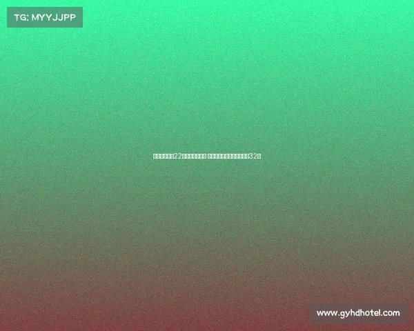 美网辛纳赛季22胜纳达尔后首人 中国香港选手历史首次跻身32强