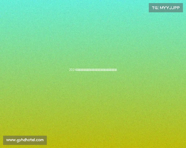 2024英超赛季精彩回顾：冠军争夺、黑马崛起与传奇球员的告别