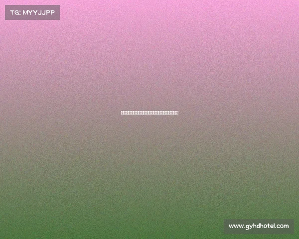 罗马诺：桑德兰租借签下切尔西前锋吉乌无买断条款