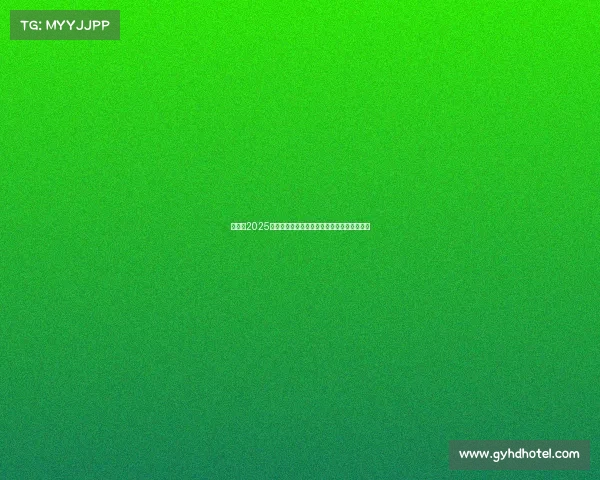 赵心童2025年斯诺克世锦赛精彩表现追平单届破百数纪录