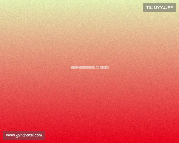 阿兰希勒96年转会费换算现值达2.25亿镑引发讨论 阿兰希勒96年转会费换算现值达2.25亿镑引发讨论