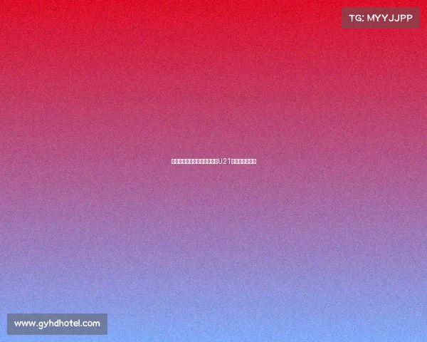 巴尔扎利重返足坛加盟意大利U21队担任助理教练 巴尔扎利重返足坛加盟意大利U21队担任助理教练