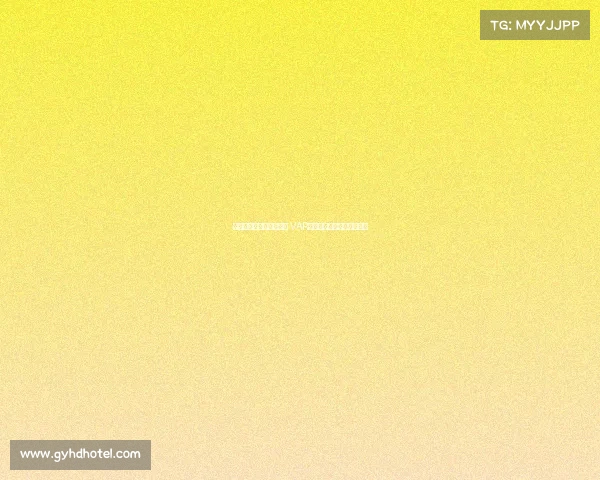 明确划线标准与介入范围 VAR规则修改及其应用影响分析