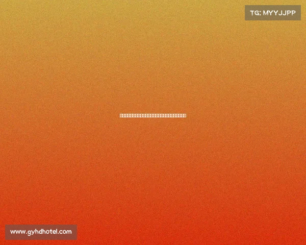 曼联不败加冕阿莫林：球队已战胜重大心理障碍迎接新挑战