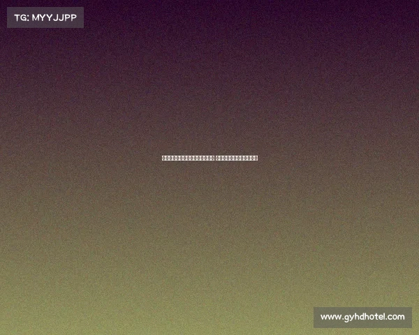 王博:对困难准备不足是失利主因 后续挑战或将面临更大困难 王博:对困难准备不足是失利主因 后续挑战或将面临更大困难